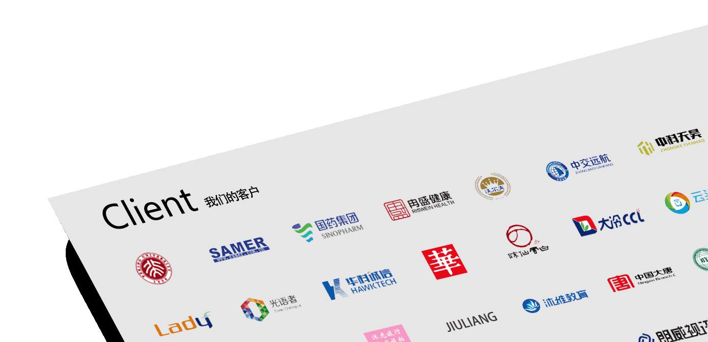 北京网站建设，先建设网站、后付款